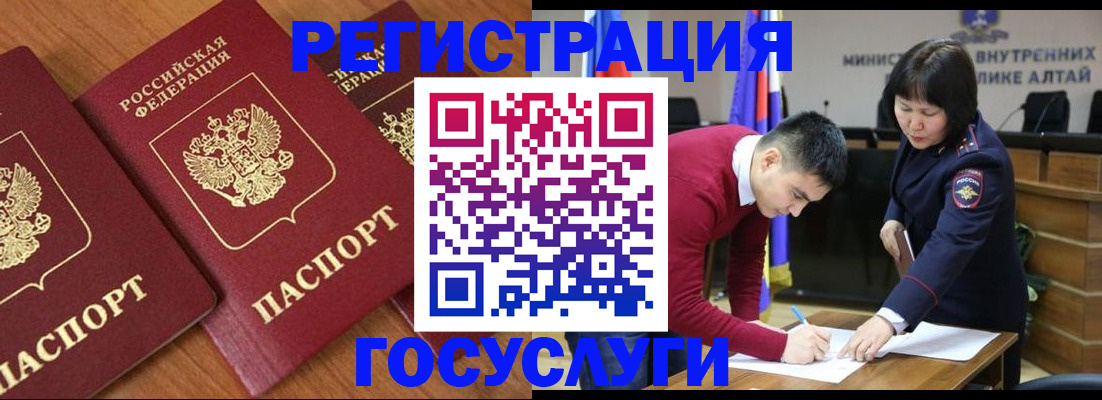 форма 3 в Минеральных Водах